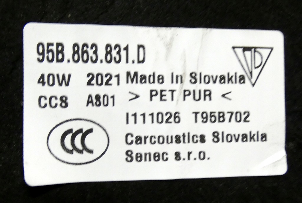 фото №6, Porsche macan 95b lift 95b863831d шумоизоляция капот крышка