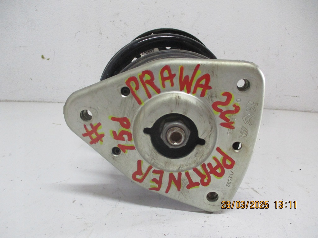 фото №9, Амортизатор амортизатор перед peugeot partner 23r 1,5d