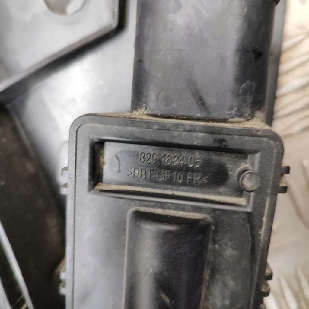 Bmw x5 g05 2019 накладка вентилятора радиатора Доставка