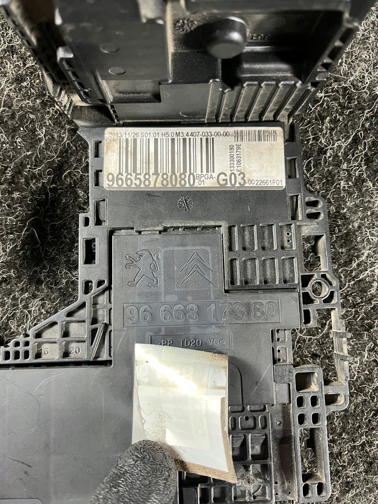 фото №9, Модуль блок управления аккумулятор peugeot 508 9665878080