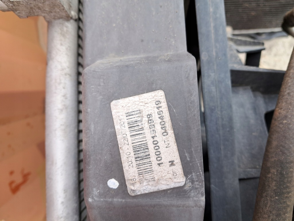 Citroen c5 3 x7 peugeot 508 2.0 hdi ремень передний радиатор вентилятор комплект Недорого