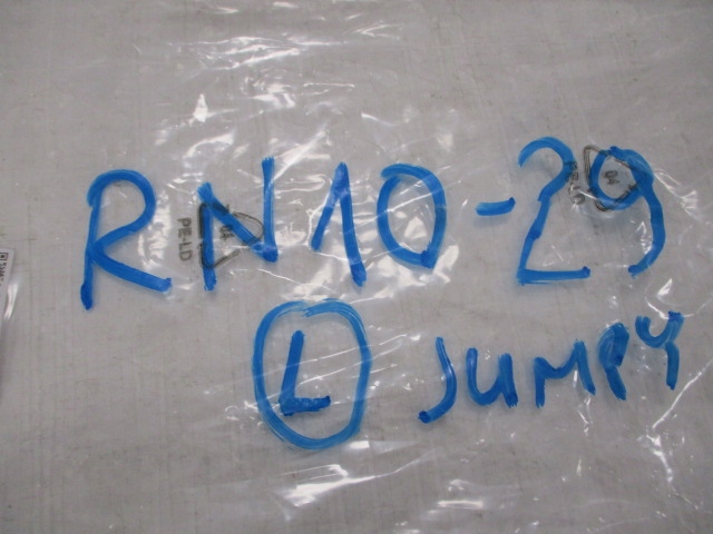 фото №9, Jumpy expert traveller scudo напрямна кронштейн бампера лівий