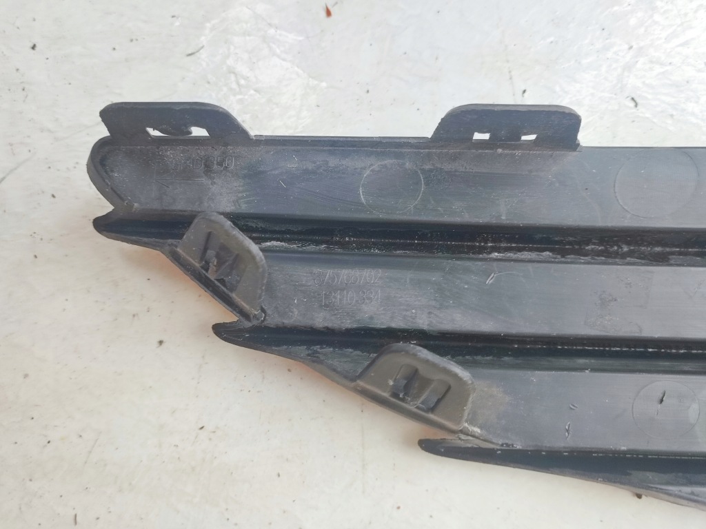 Решётка решётка  левая бампер перед передний opel astra 3 h 375768702 Недорого