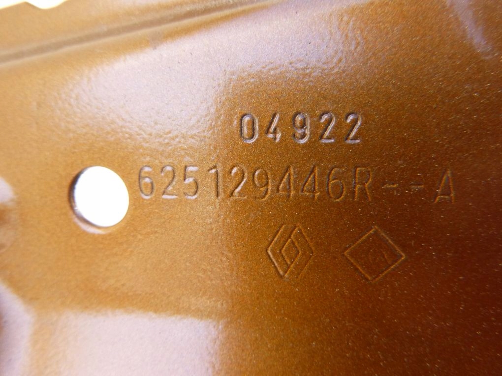 фото №6, Dacia sandero iii 3 20- pas передний