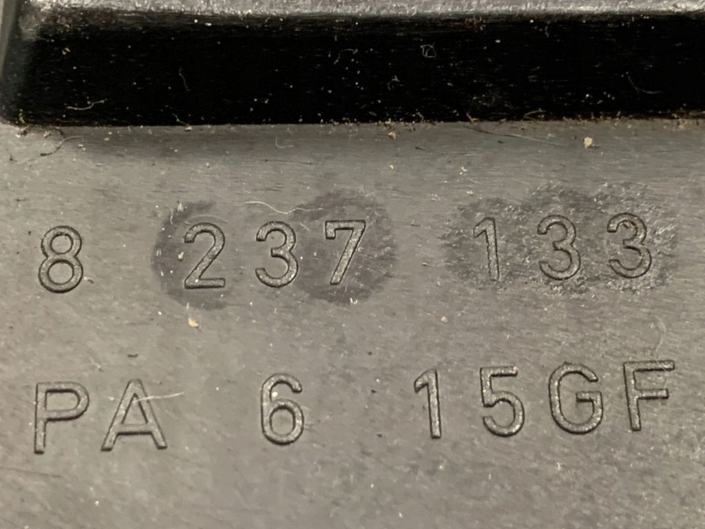 Другая часть отсек двигателя bmw 3 e46 8237133 в Украине