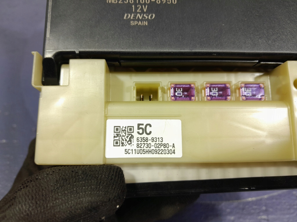 фото №6, Toyota corolla xii e21 модуль блок управления комфорта 89221-02721