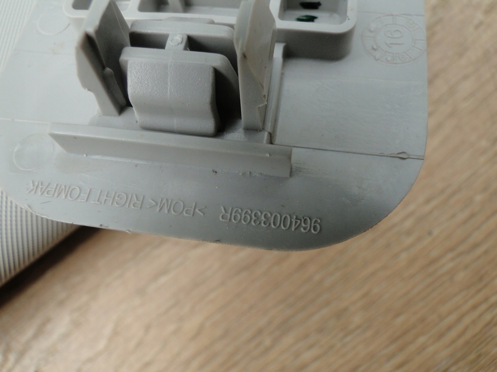 фото №7, Talisman захист сонцезахисна права