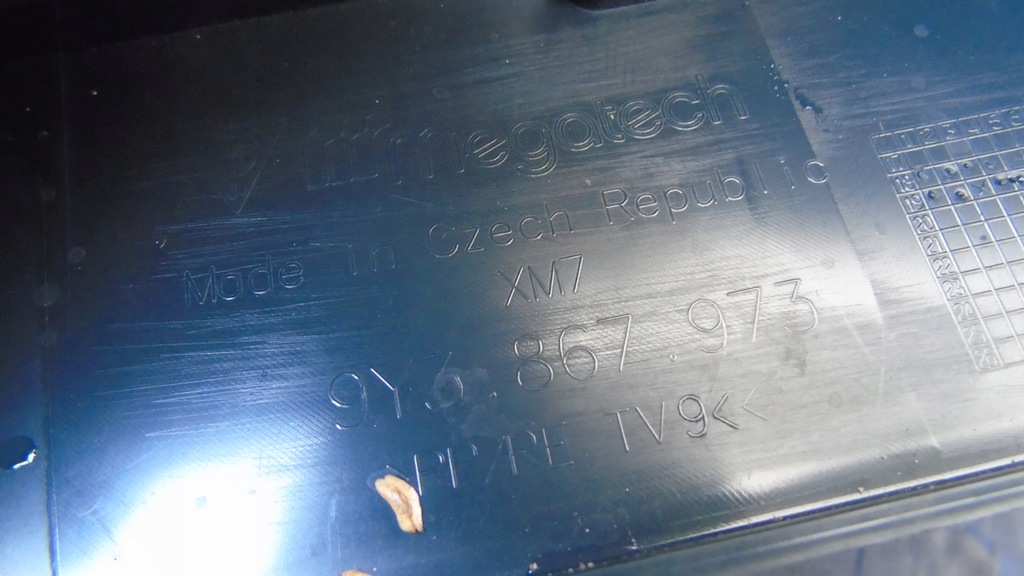 фото №8, Обивка задний крышки cayenne iii 9y3 coupe 20-22