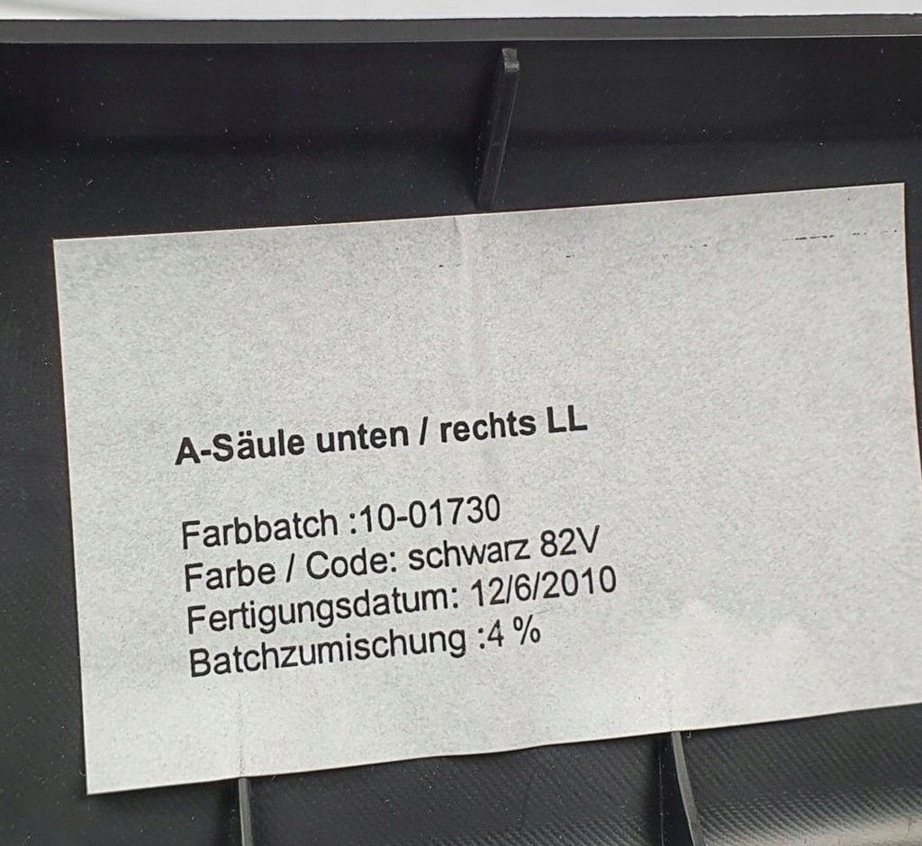 фото №6, Молдинг защита порог правый перед porsche cayenne ii 7p5 7p5863484m