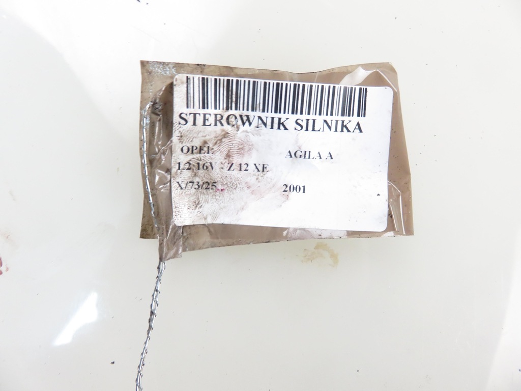 фото №8, Блок управления opel agila a 1.2 16v - с 12 xe 09185450 0261206075