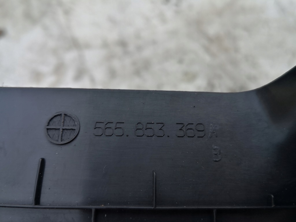 фото №9, Молдинг защита порог левая skoda kodiaq 565853369b