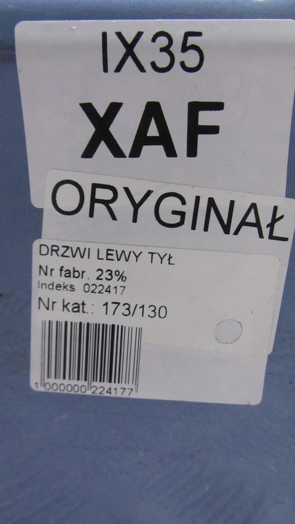 фото №7, Hyundai ix35 дверь левая задняя задние xaf 10-16 130