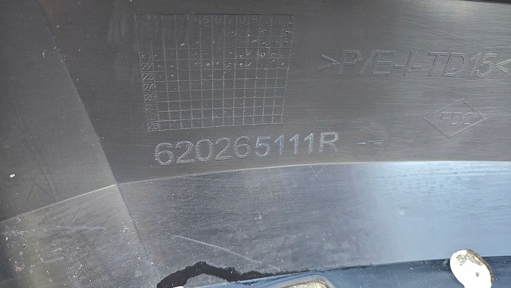 фото №13, Решітка накладка бампера решітка радіатора dacia sandero iii stepway 620265111r