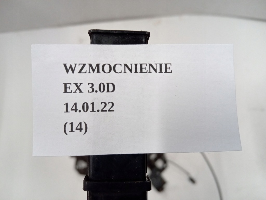 фото №7, Замок капот infiniti ex30 3.0 d