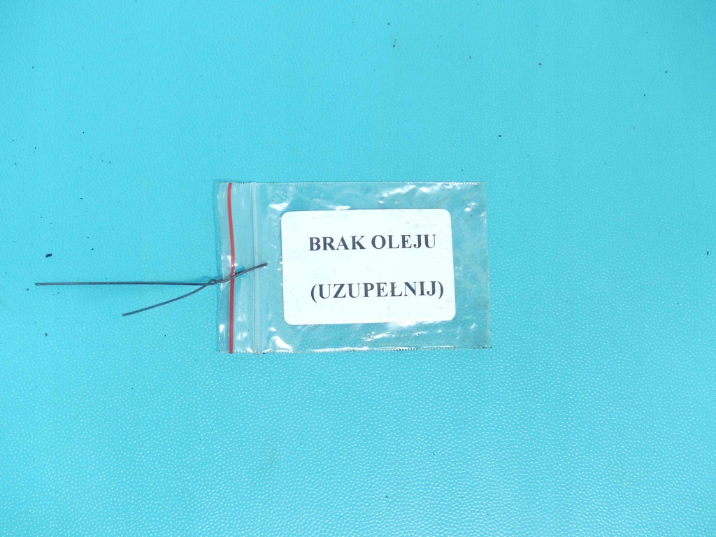 фото №8, Мост передний дифференциал перед nissan terrano ii 2.4b