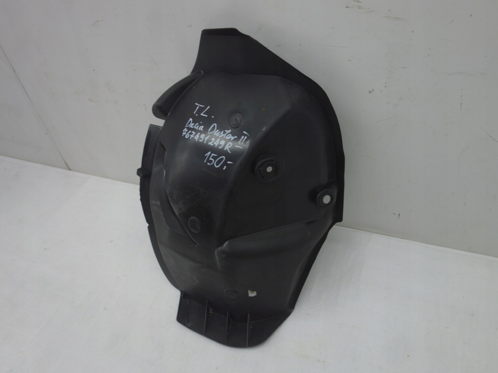 фото №1, Подкрылок задняя левая dacia duster ii 767491249r