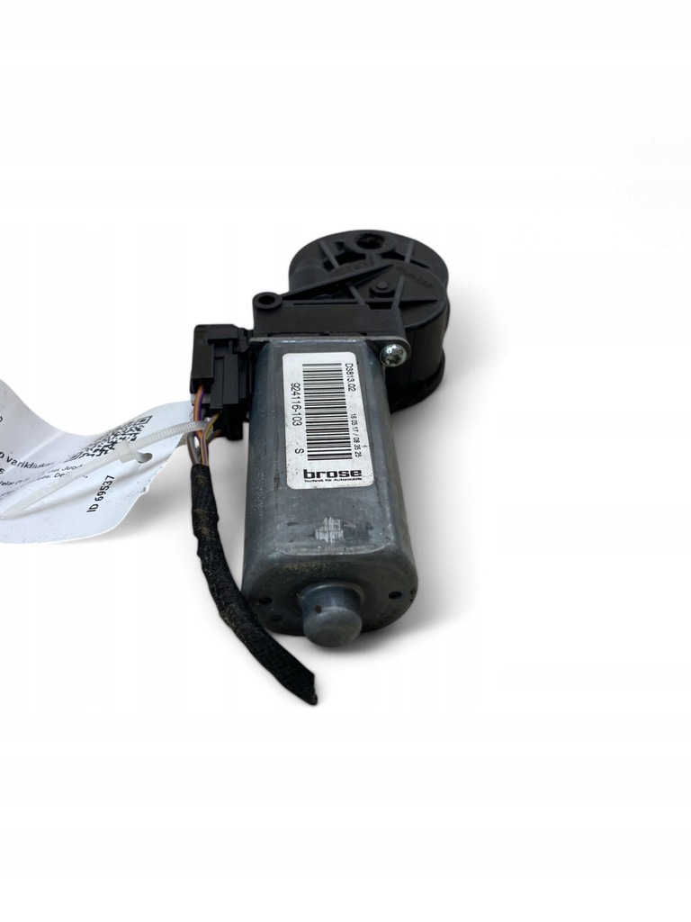 фото №2, Land rover range rover velar моторчик регулювання сидіння