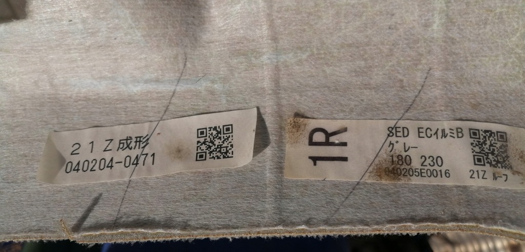 фото №6, Subaru legacy iv 03-09 sedan потолок europa