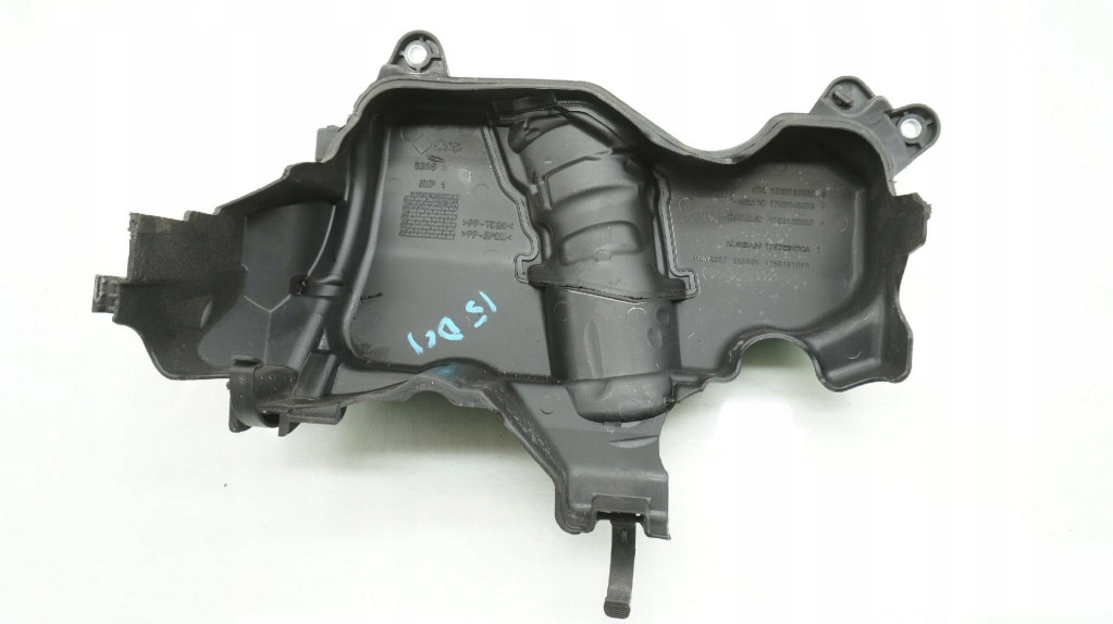 Renault captur i 1.5 dci кришка захист двигуна 175b18836r Недорого