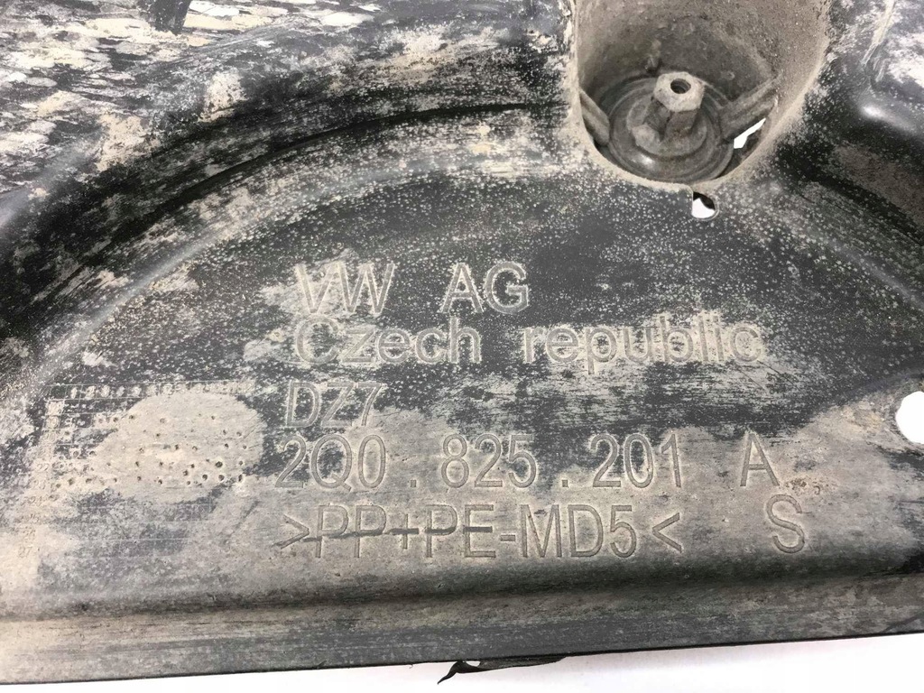 фото №8, Защита подвеска левая skoda kamiq 19- 2q0825201a