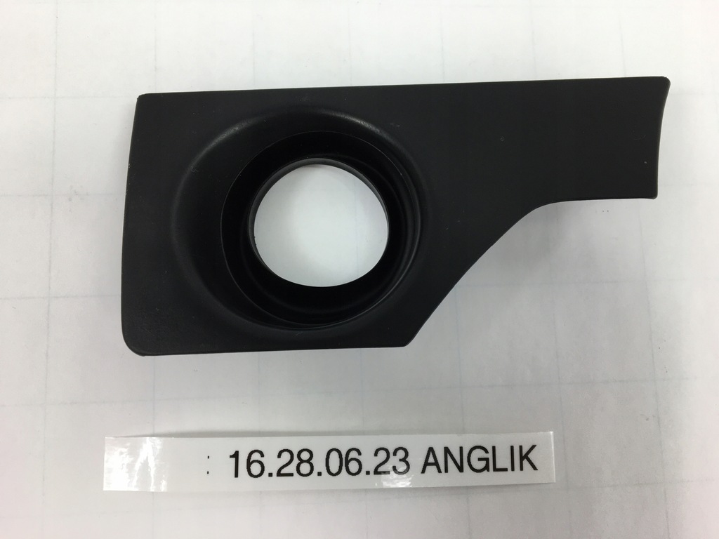 фото №1, Корпус захист навколо замка запалювання mercedes w124 anglik