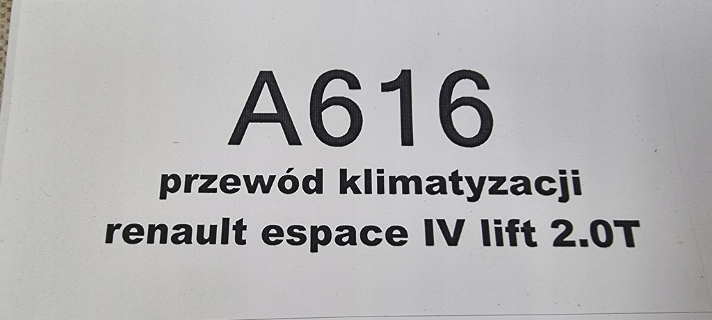 фото №5, Шланг кондиціонера renault espace iv lift 2.0 t