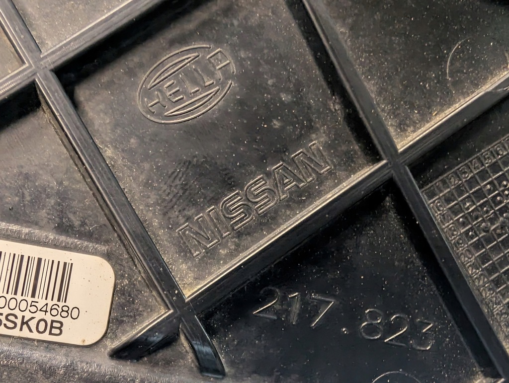 фото №8, Nissan leaf ii 2017 - решітка радіатора решітка радіатора 62072-5sk0b