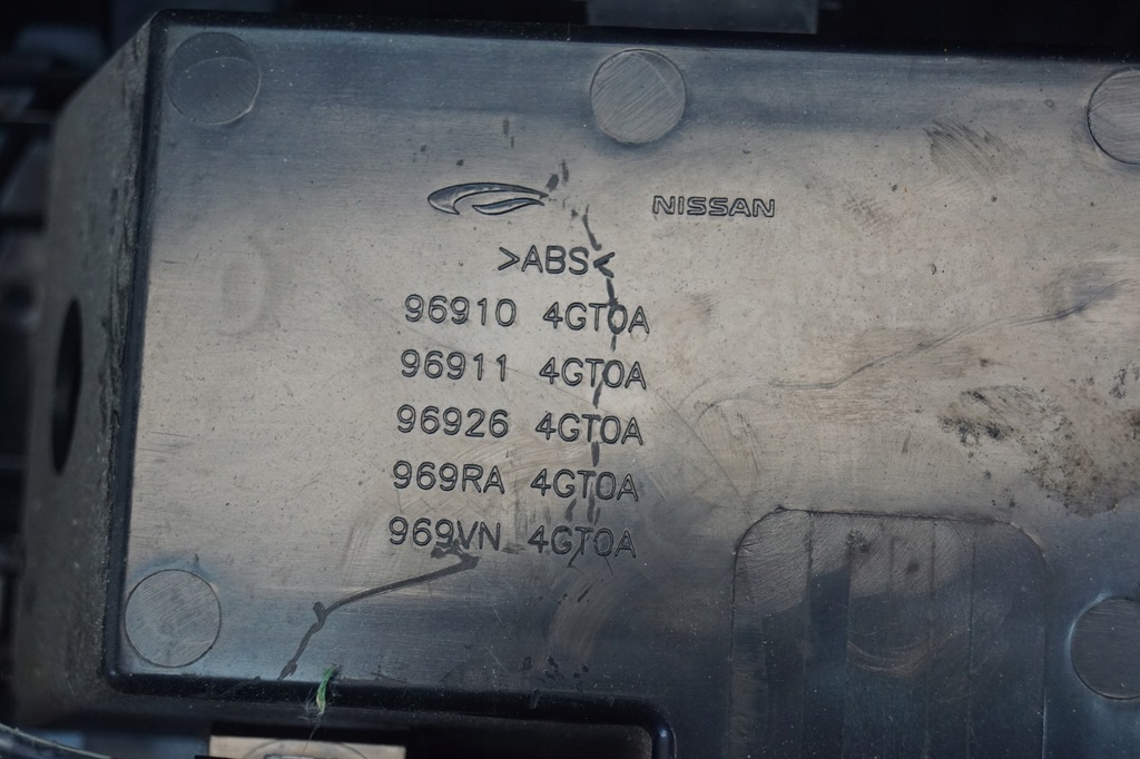 фото №13, Туннель средний подлокотник infiniti q60