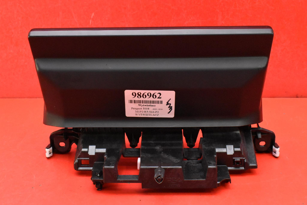 фото №5, Дисплей навігації 9838917380 peugeot 5008 2 ii lift 20-24