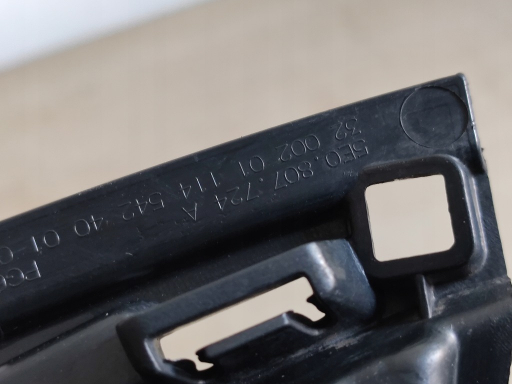 фото №4, Skoda octavia lift решетка кронштейн 5e0807724a