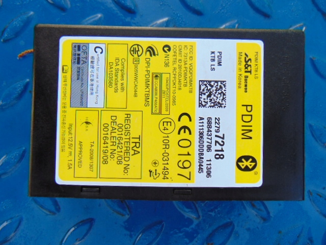 фото №1, Модуль мультимедиа chevrolet cruze orlando 13412550