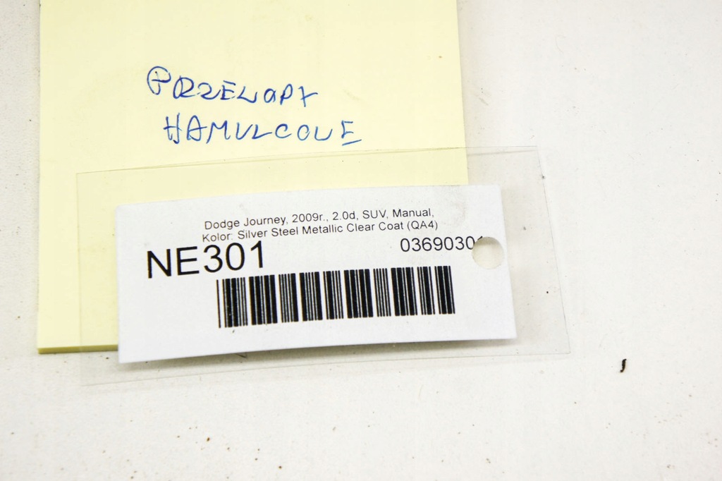 фото №6, Ne301 dodge journey i 2.0d дроти гальмівні kpl