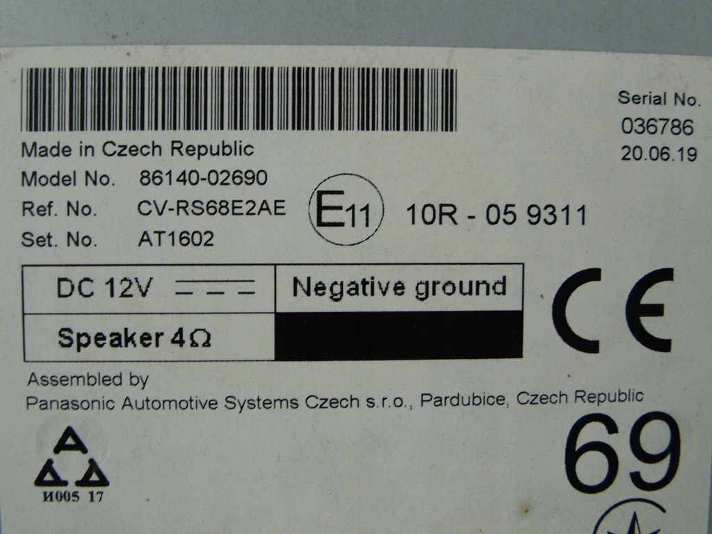 фото №8, Toyota corolla xii e21 2019 радио дисплей экран 86140-02690 8614002690