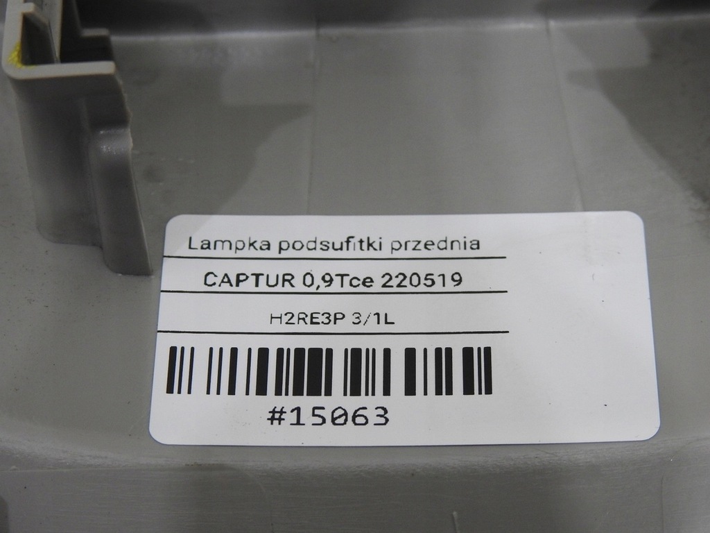 фото №8, Лампа освещение кабины renault captur i