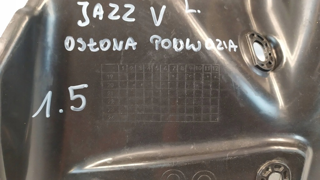 фото №5, Защита подвеска honda accord