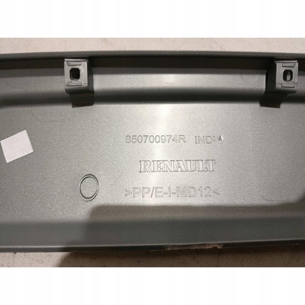 фото №7, Спойлер диффузор бампера задняя renault express 850700974r