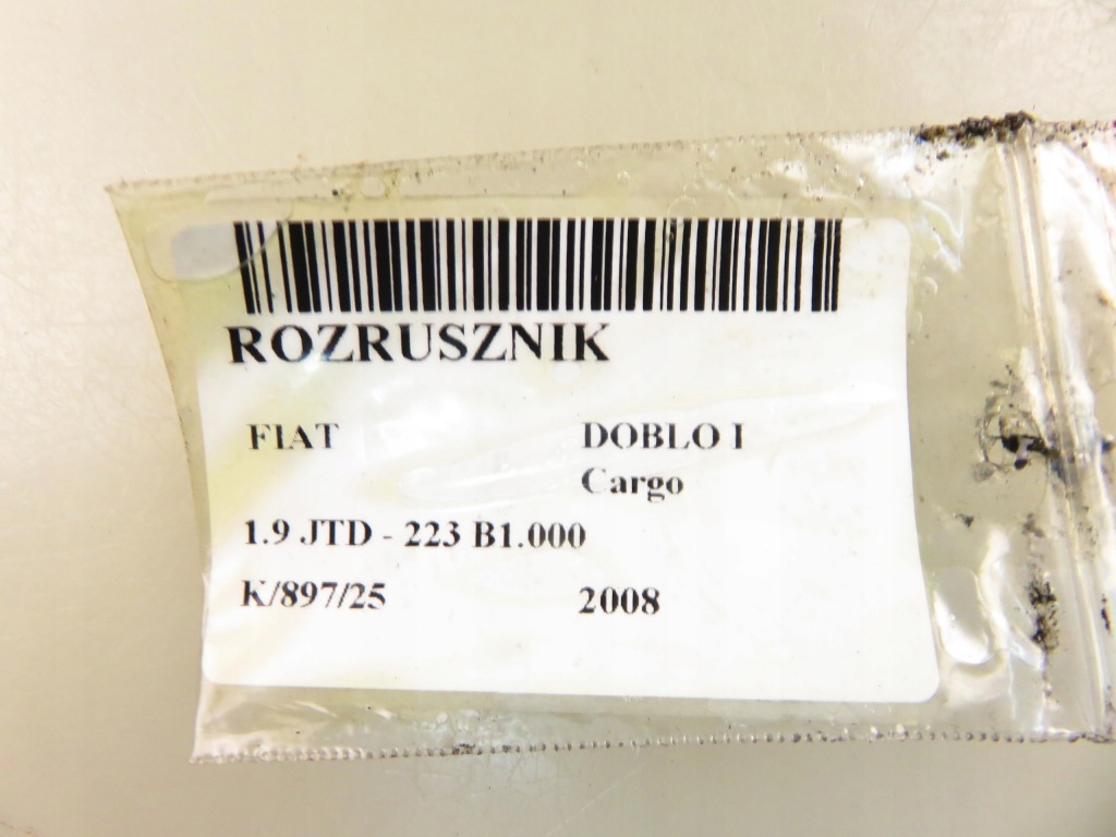 Стартер fiat doblo 1 1.9 jtd 105 - 223 b1.000 stx200011 Доставка