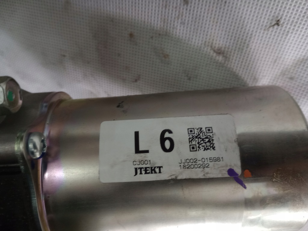 фото №12, Mitsubishi space star 2021 усилитель электрический замок зажигания 8633a104 europa