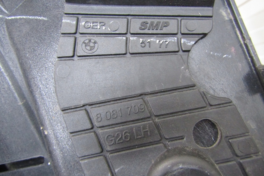 фото №9, Молдинг поріг ліва bmw i4 g26 m набір 20- i-4