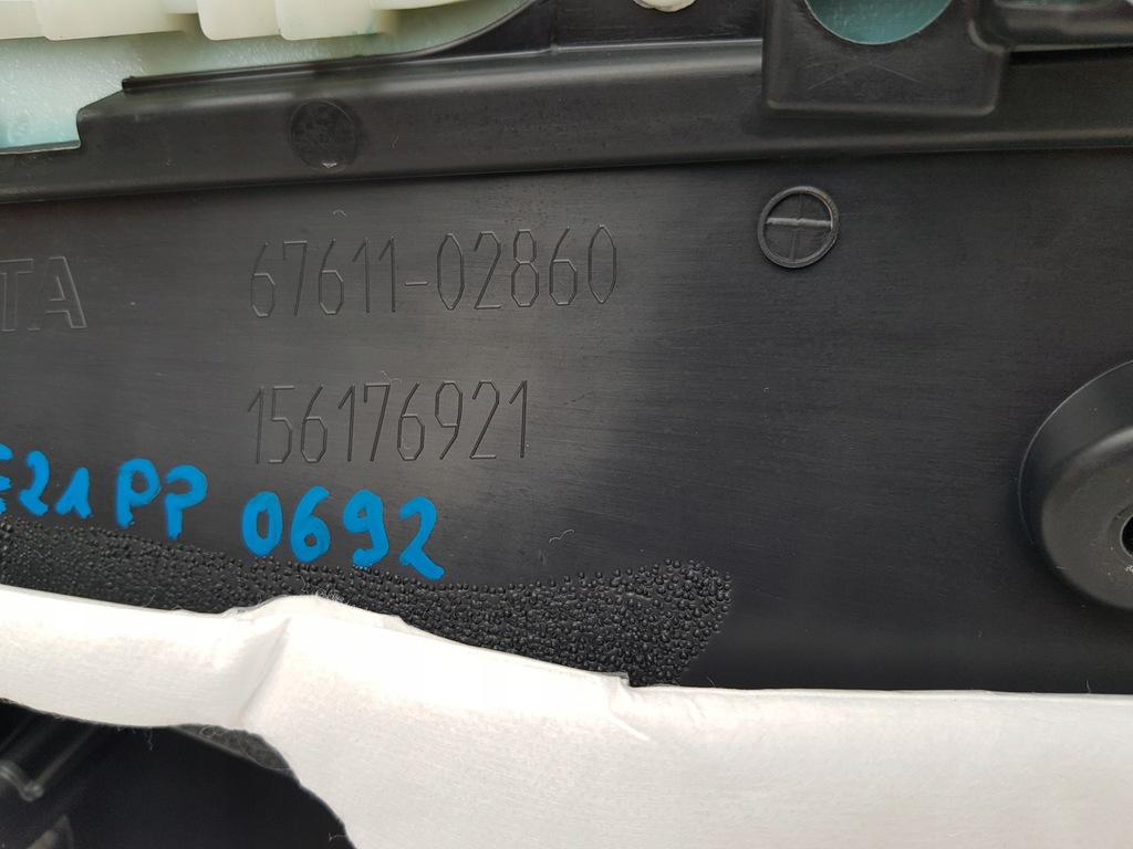 фото №11, Обшивка двері передній правий toyota corolla e21