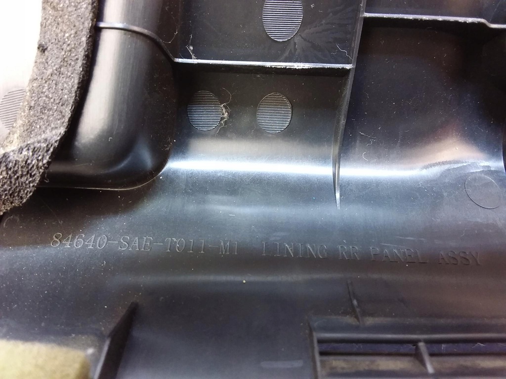 фото №5, Honda jazz i защита порог багажника 84640-sae-t011