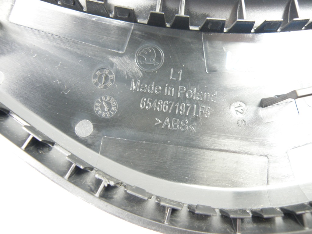 фото №5, Kamiq ручка обшивка двері ліва 654867197lf