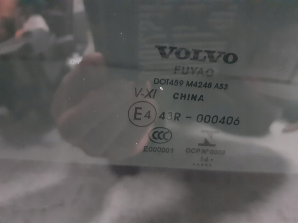 фото №7, Volvo v40 ii lift cc cross country крыша панорама стекло idealny 2014