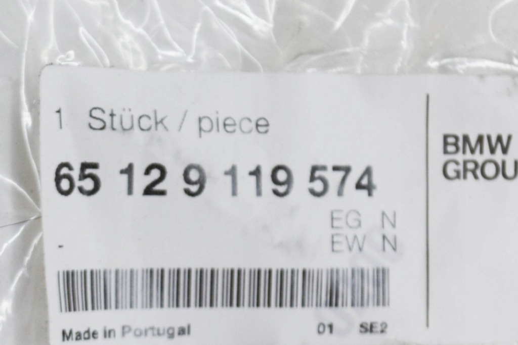 Bmw 5 e60 радіо регулювання гучність ручка 6512 нове оригінальні 9119574 Недорого