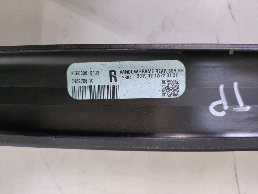 фото №6, Bmw x3 g01 рамка двері правий задня