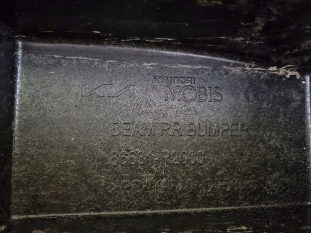 фото №10, Kia sportage v усилитель балка бампера задняя