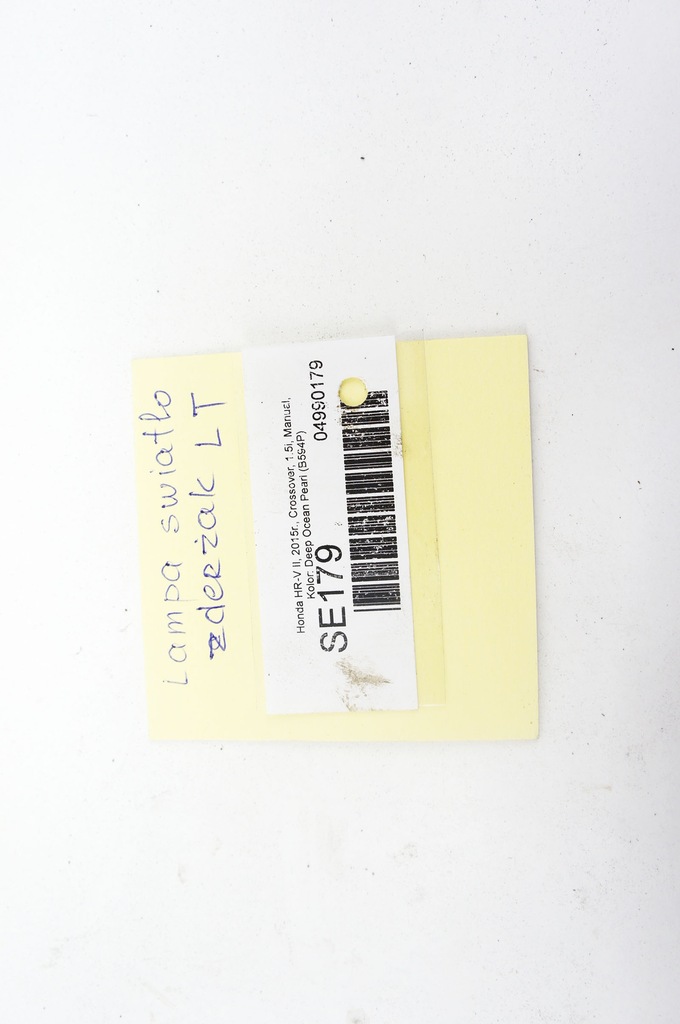 фото №5, Se179 honda hr-v ii лампа бампера левый задняя противотуманная