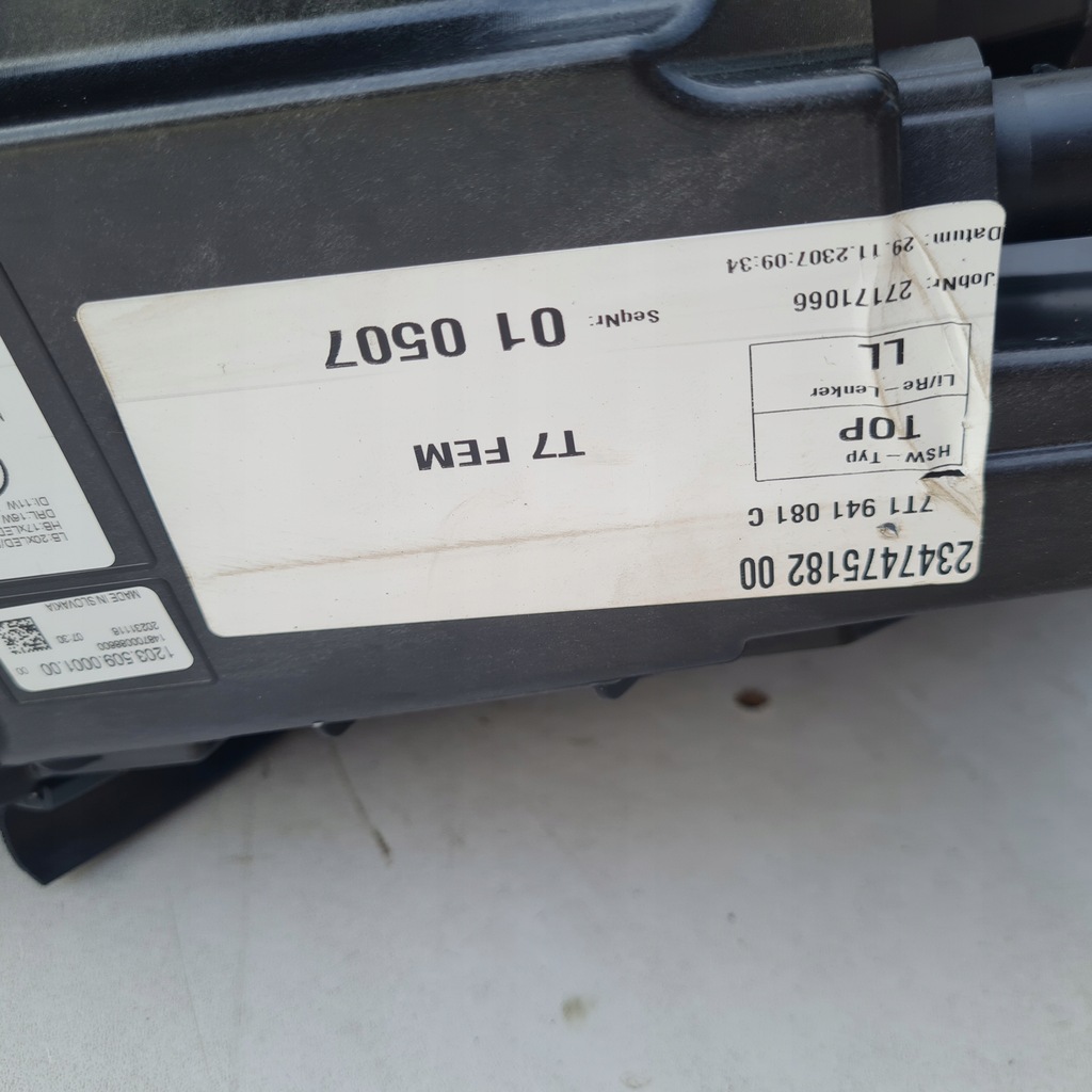 фото №8, Vw t7 multivan фара лампа передня ліва full led iq