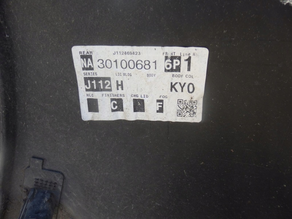 фото №13, Бампер перед nissan qashqai j11 2017- lift