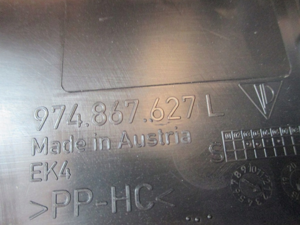 фото №6, Защита porsche panamera 4s 971 974867628 974867627